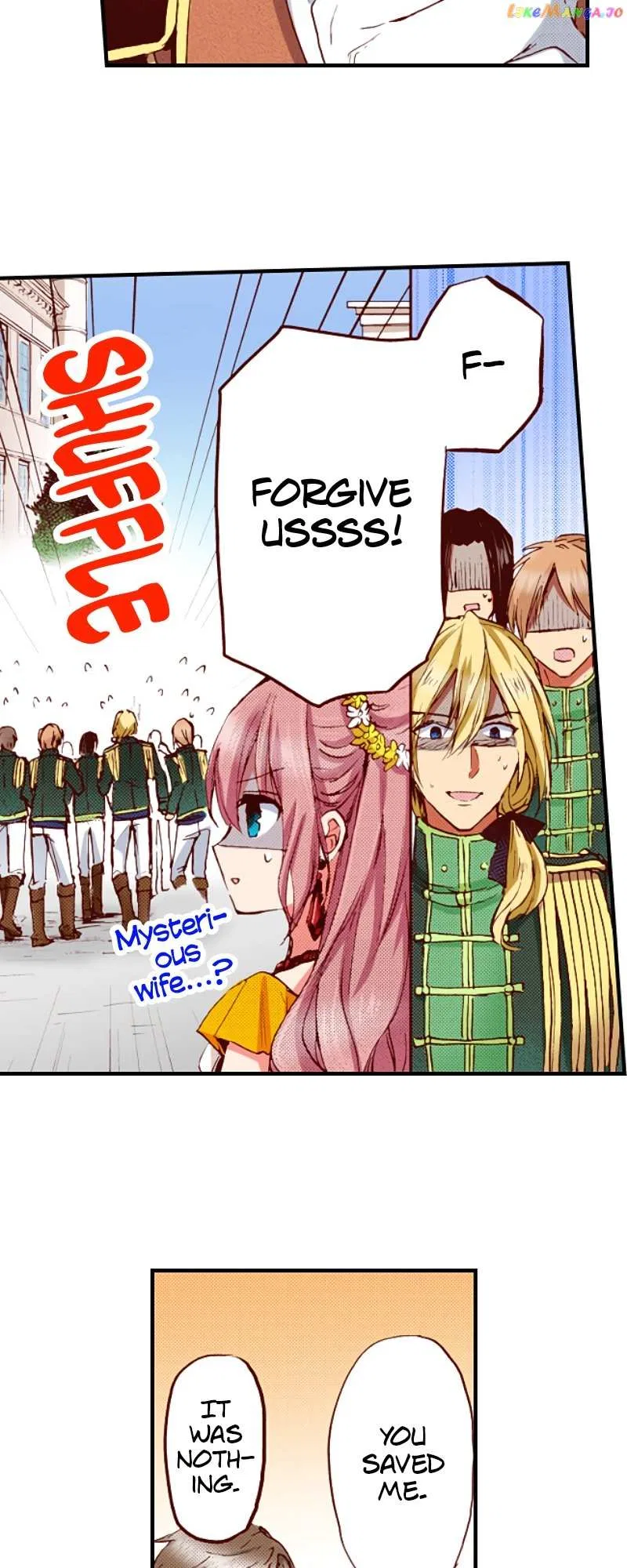 Somebody Please Explain What’s Going On Here! ~A Wedding that Began With a Contract~ Chapter 52 – Page 9