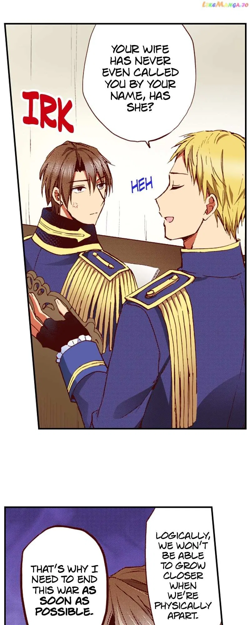 Somebody Please Explain What’s Going On Here! ~A Wedding that Began With a Contract~ Chapter 52 – Page 24