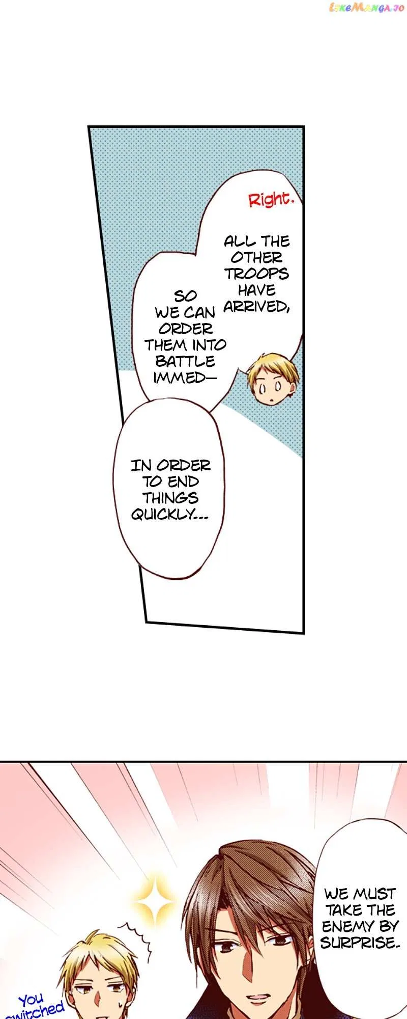 Somebody Please Explain What’s Going On Here! ~A Wedding that Began With a Contract~ Chapter 52 – Page 26