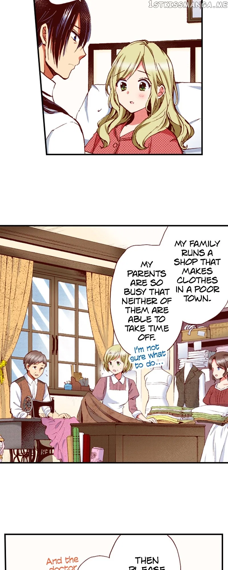 Somebody Please Explain What’s Going On Here! ~A Wedding that Began With a Contract~ Chapter 51 – Page 8