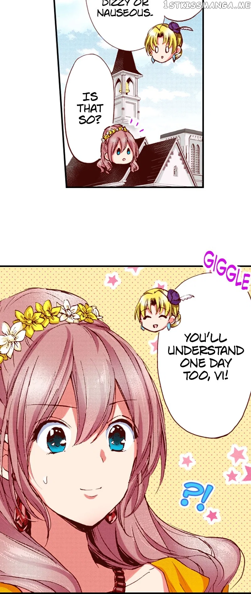 Somebody Please Explain What’s Going On Here! ~A Wedding that Began With a Contract~ Chapter 51 – Page 12