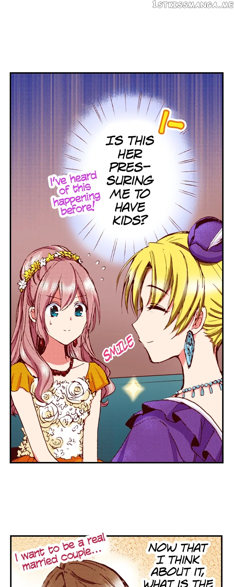 Somebody Please Explain What’s Going On Here! ~A Wedding that Began With a Contract~ Chapter 51 – Page 13