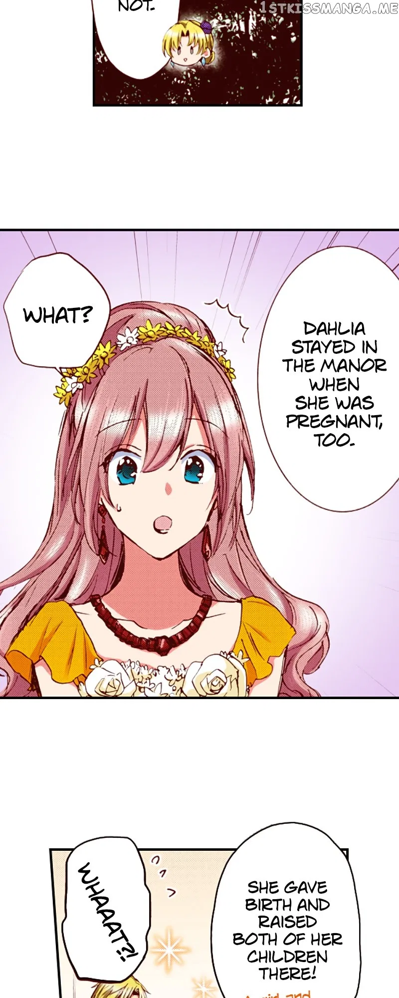 Somebody Please Explain What’s Going On Here! ~A Wedding that Began With a Contract~ Chapter 51 – Page 15