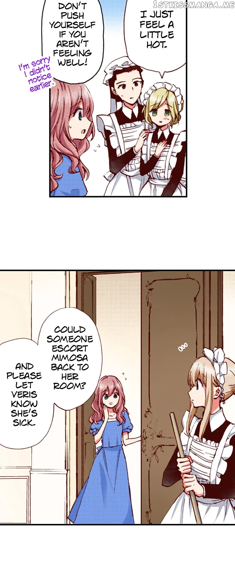 Somebody Please Explain What’s Going On Here! ~A Wedding that Began With a Contract~ Chapter 50 – Page 26