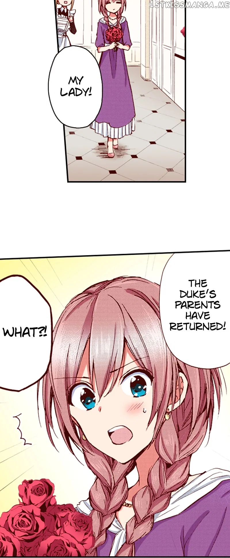 Somebody Please Explain What’s Going On Here! ~A Wedding that Began With a Contract~ Chapter 49 – Page 15