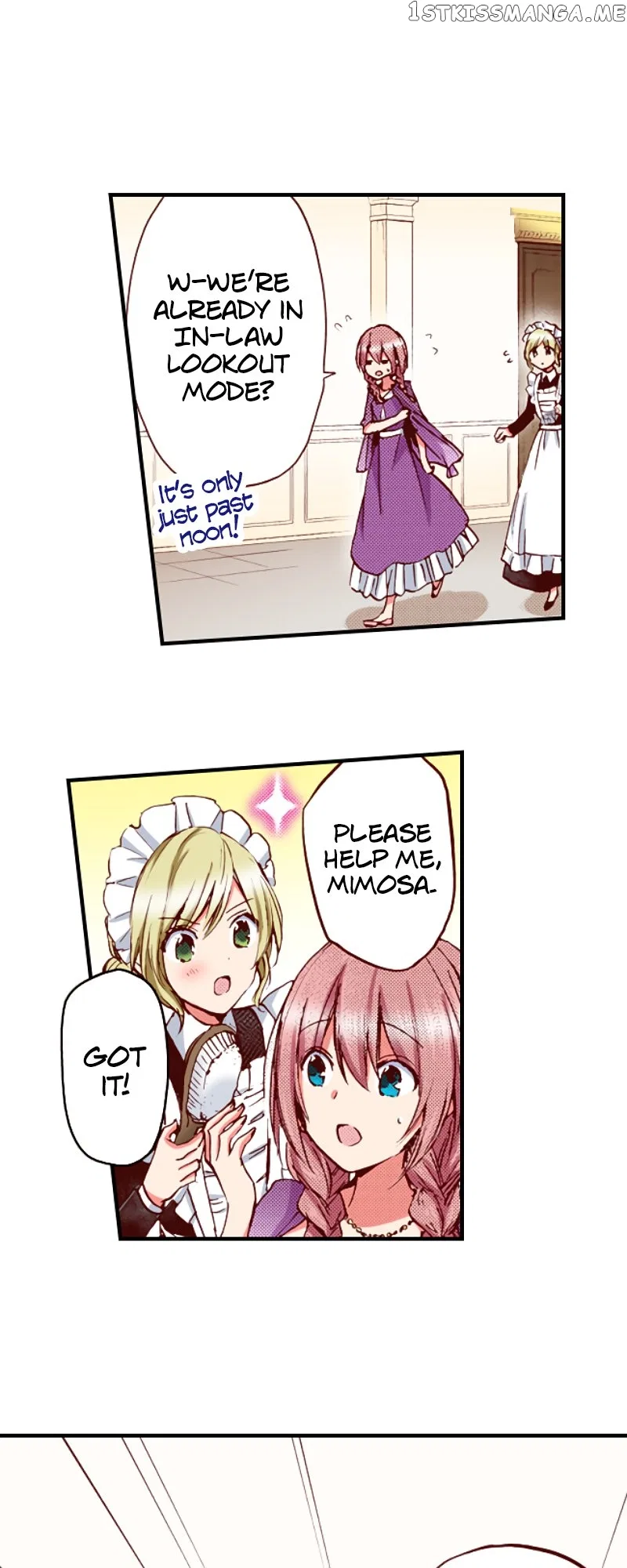 Somebody Please Explain What’s Going On Here! ~A Wedding that Began With a Contract~ Chapter 49 – Page 16
