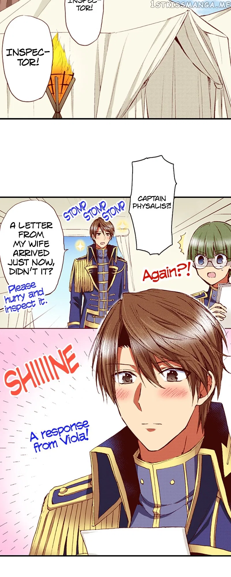 Somebody Please Explain What’s Going On Here! ~A Wedding that Began With a Contract~ Chapter 48 – Page 5