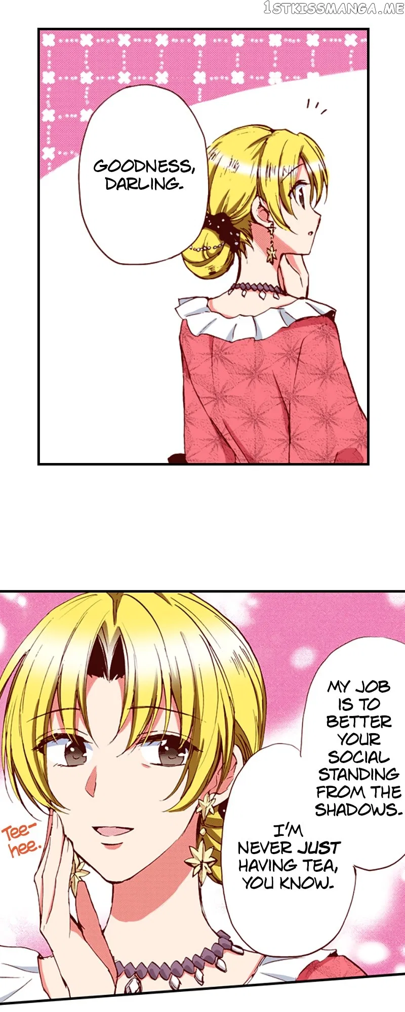 Somebody Please Explain What’s Going On Here! ~A Wedding that Began With a Contract~ Chapter 48 – Page 17