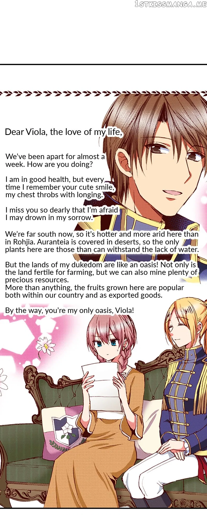 Somebody Please Explain What’s Going On Here! ~A Wedding that Began With a Contract~ Chapter 47 – Page 7