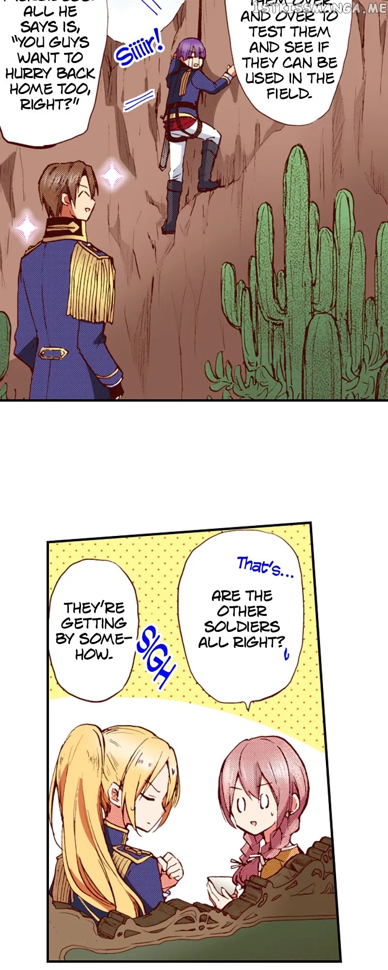 Somebody Please Explain What’s Going On Here! ~A Wedding that Began With a Contract~ Chapter 47 – Page 15