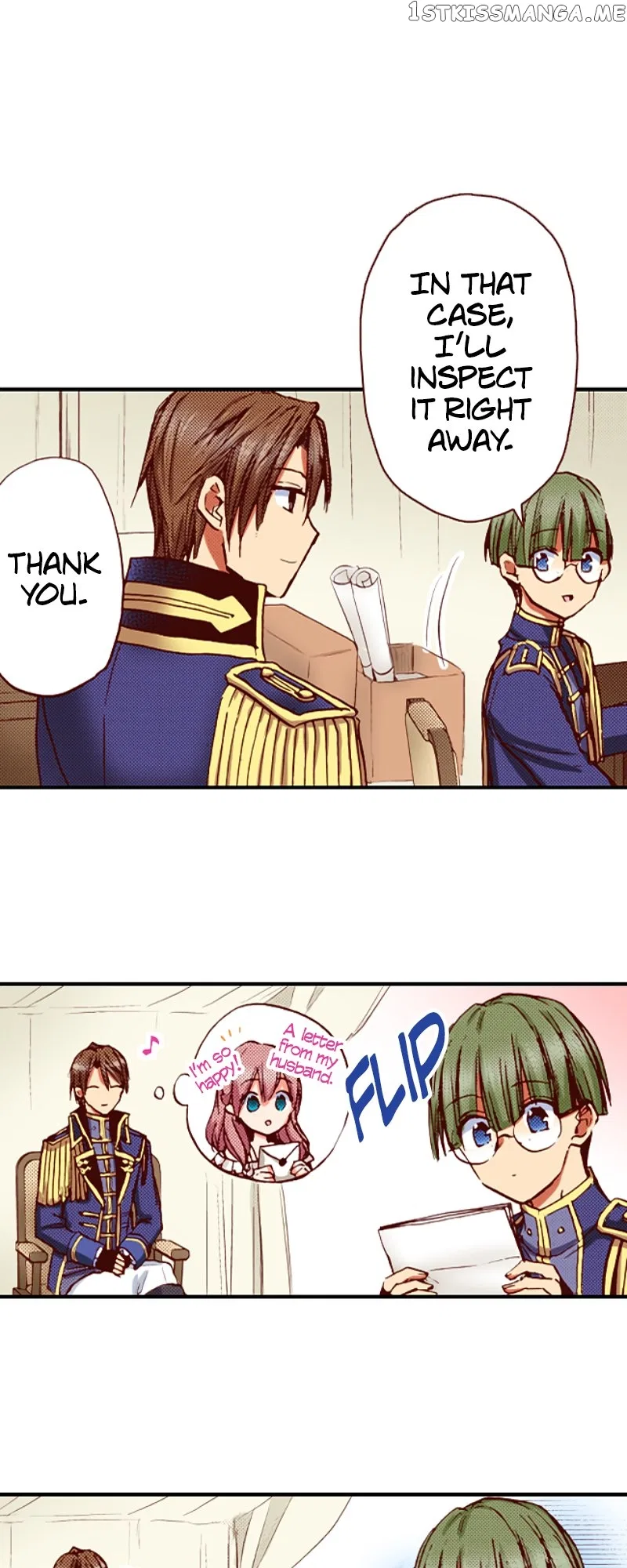 Somebody Please Explain What’s Going On Here! ~A Wedding that Began With a Contract~ Chapter 46 – Page 12