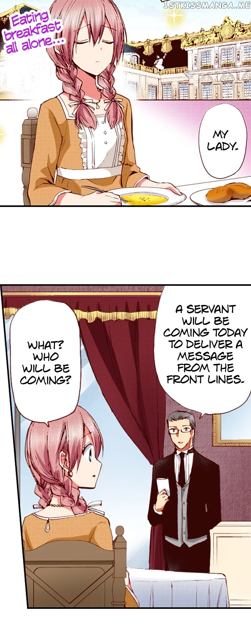 Somebody Please Explain What’s Going On Here! ~A Wedding that Began With a Contract~ Chapter 46 – Page 14