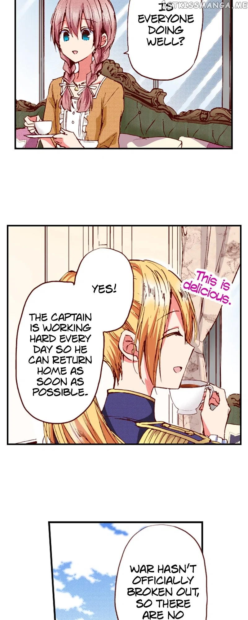 Somebody Please Explain What’s Going On Here! ~A Wedding that Began With a Contract~ Chapter 46 – Page 27