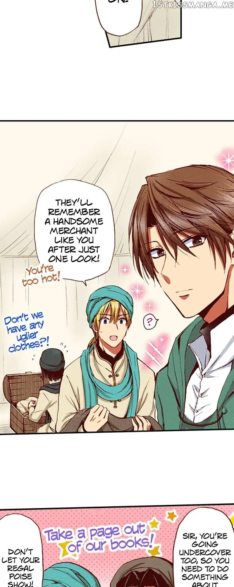 Somebody Please Explain What’s Going On Here! ~A Wedding that Began With a Contract~ Chapter 45 – Page 26
