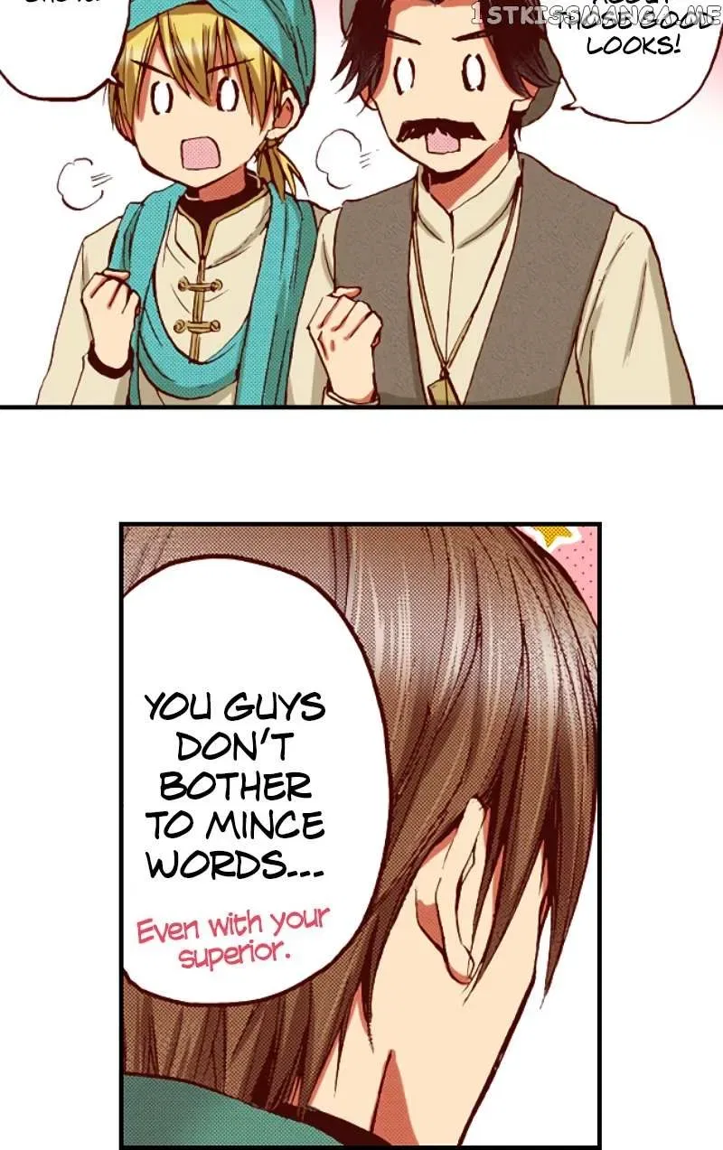 Somebody Please Explain What’s Going On Here! ~A Wedding that Began With a Contract~ Chapter 45 – Page 27