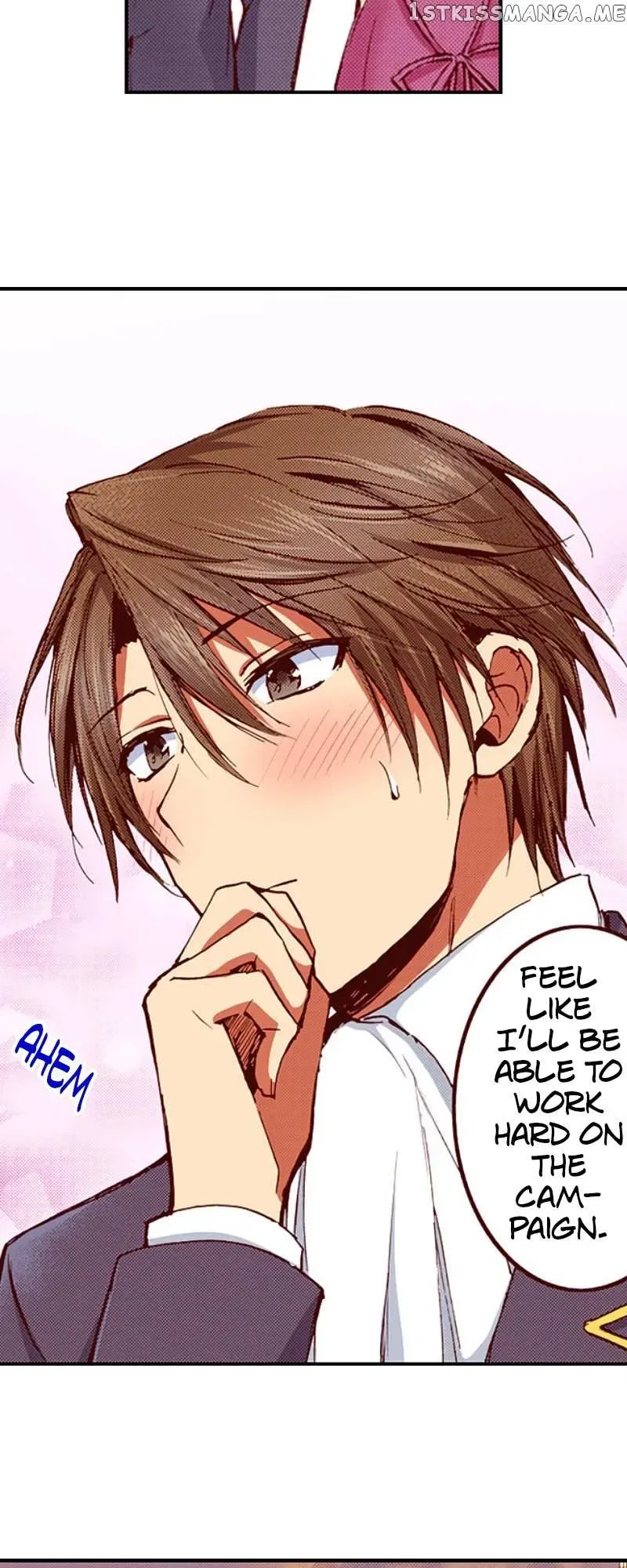 Somebody Please Explain What’s Going On Here! ~A Wedding that Began With a Contract~ Chapter 44 – Page 12