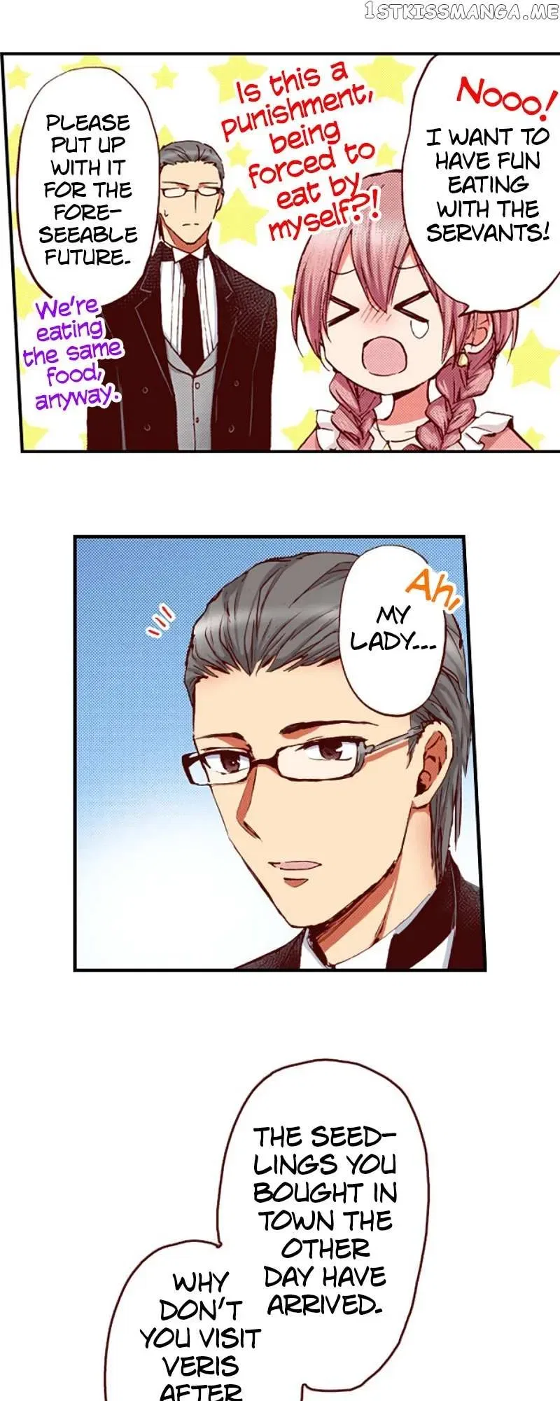 Somebody Please Explain What’s Going On Here! ~A Wedding that Began With a Contract~ Chapter 44 – Page 22