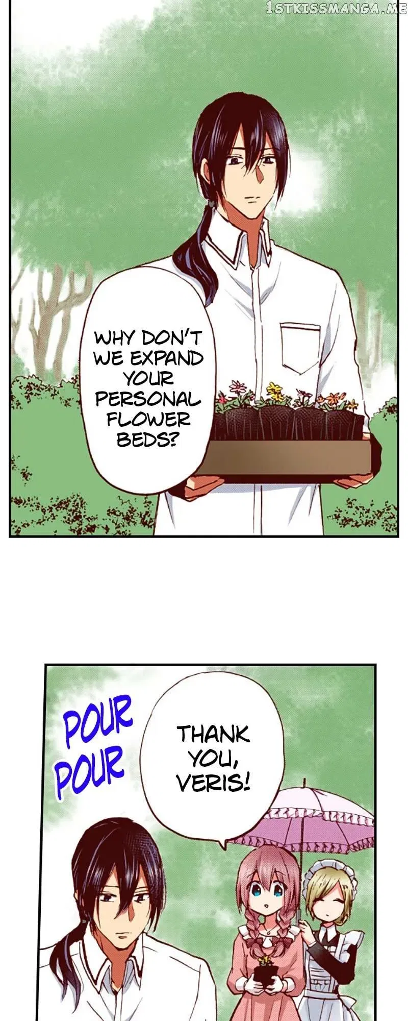 Somebody Please Explain What’s Going On Here! ~A Wedding that Began With a Contract~ Chapter 44 – Page 25