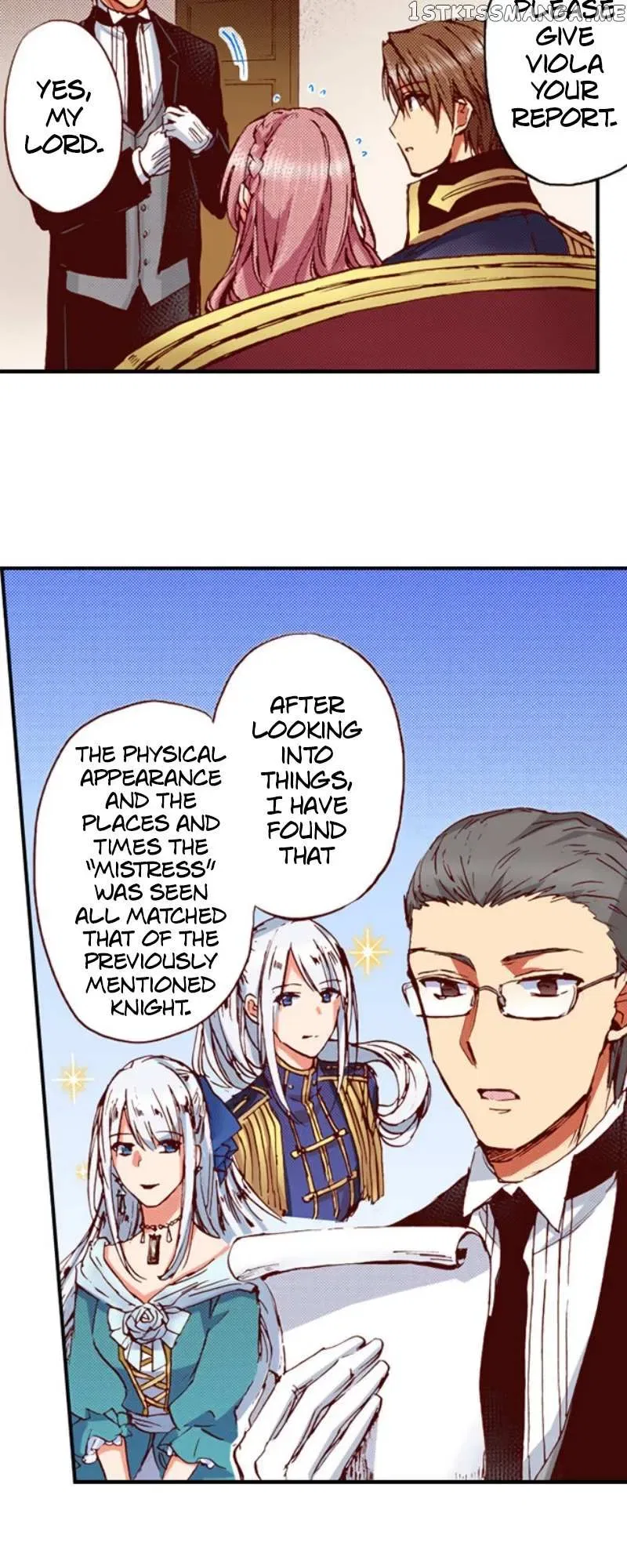 Somebody Please Explain What’s Going On Here! ~A Wedding that Began With a Contract~ Chapter 39 – Page 18