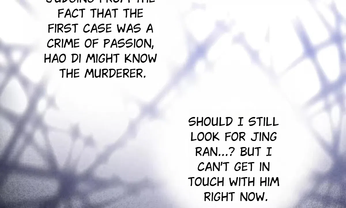 Confession Of The Suspect A Chapter 71 – Page 11