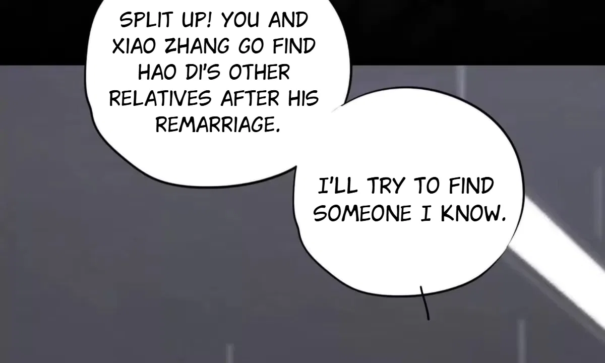 Confession Of The Suspect A Chapter 71 – Page 13