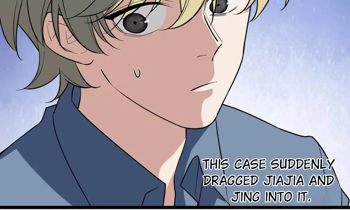 Confession Of The Suspect A Chapter 71 – Page 17