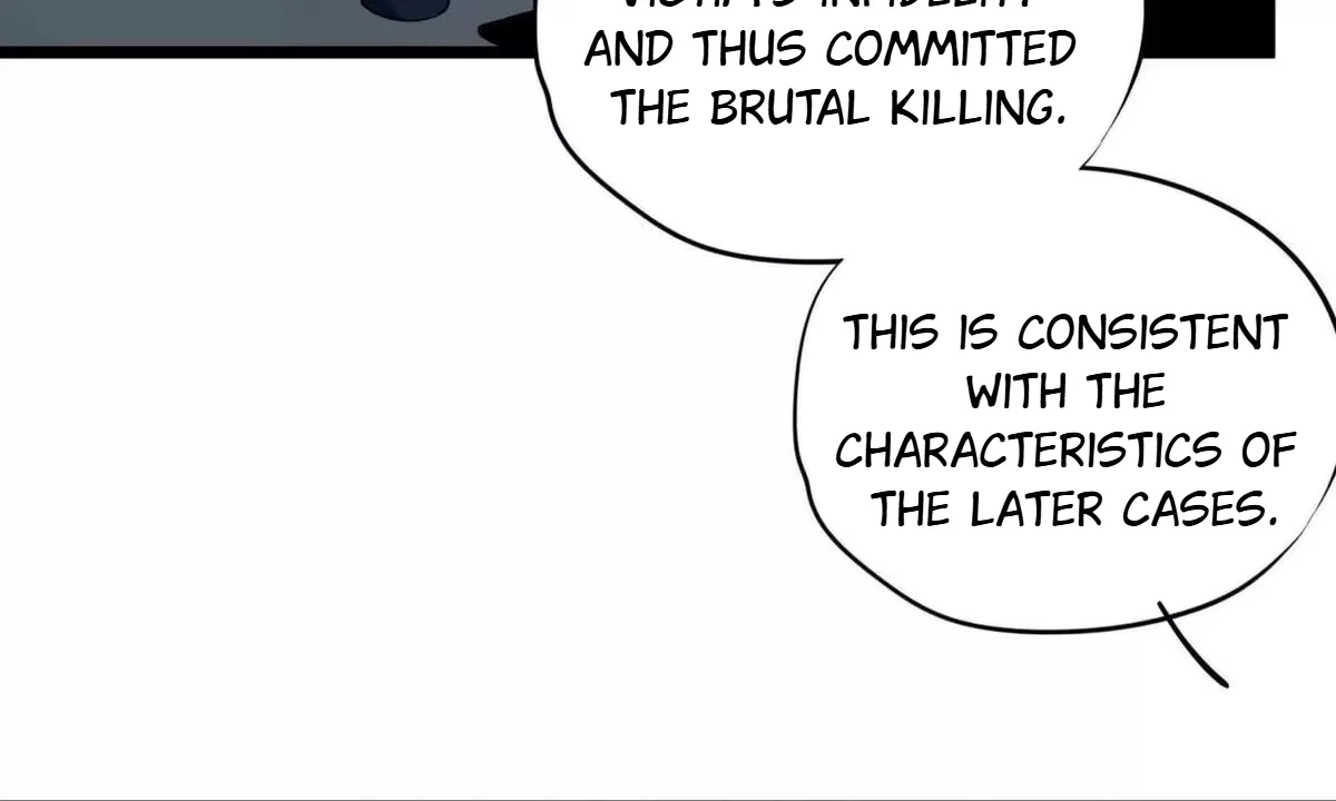 Confession Of The Suspect A Chapter 71 – Page 41