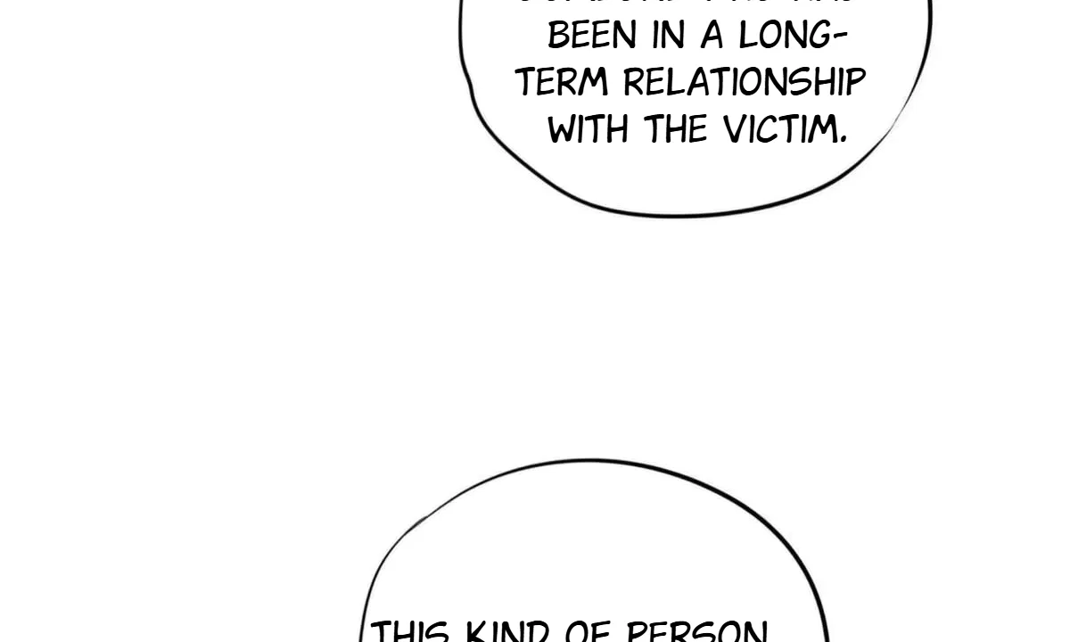 Confession Of The Suspect A Chapter 71 – Page 47