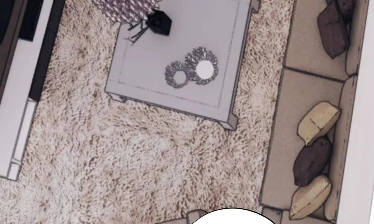 Confession Of The Suspect A Chapter 71 – Page 58