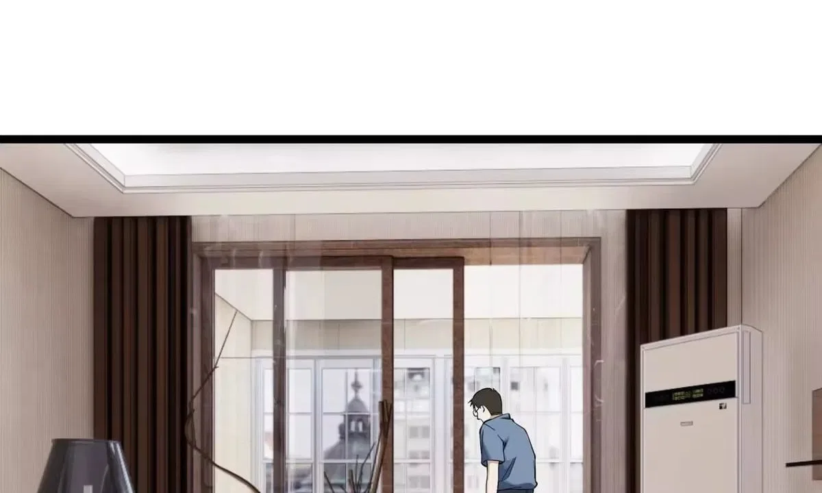 Confession Of The Suspect A Chapter 71 – Page 62