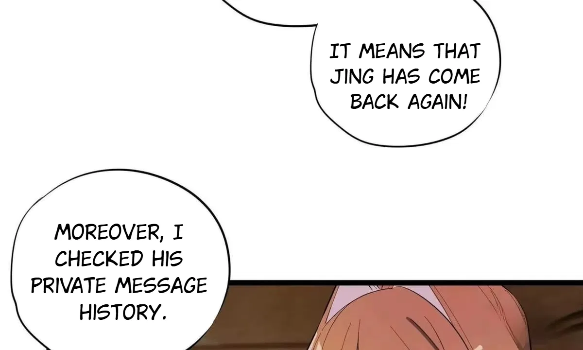 Confession Of The Suspect A Chapter 71 – Page 74