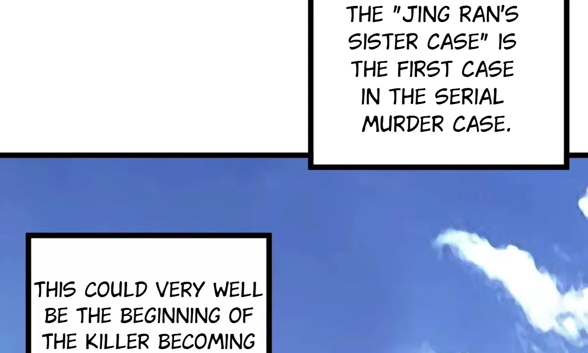 Confession Of The Suspect A Chapter 70 – Page 7