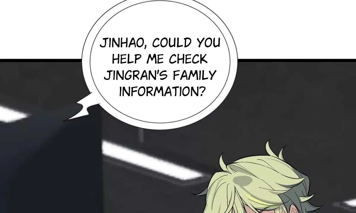 Confession Of The Suspect A Chapter 70 – Page 65