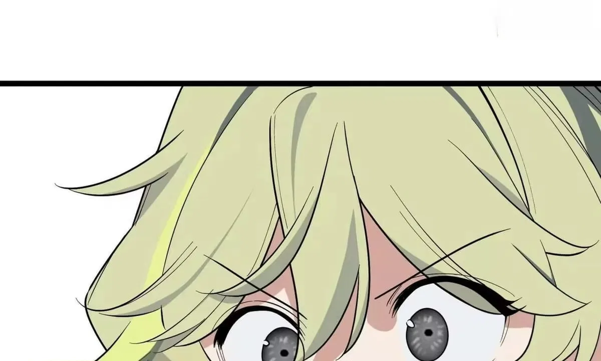 Confession Of The Suspect A Chapter 70 – Page 80