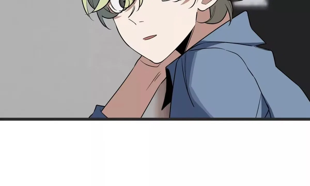 Confession Of The Suspect A Chapter 69 – Page 29