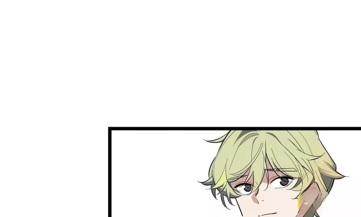 Confession Of The Suspect A Chapter 69 – Page 36