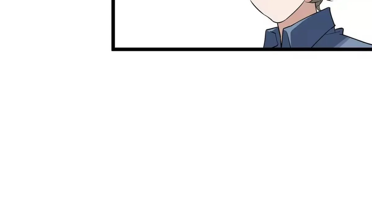 Confession Of The Suspect A Chapter 69 – Page 37