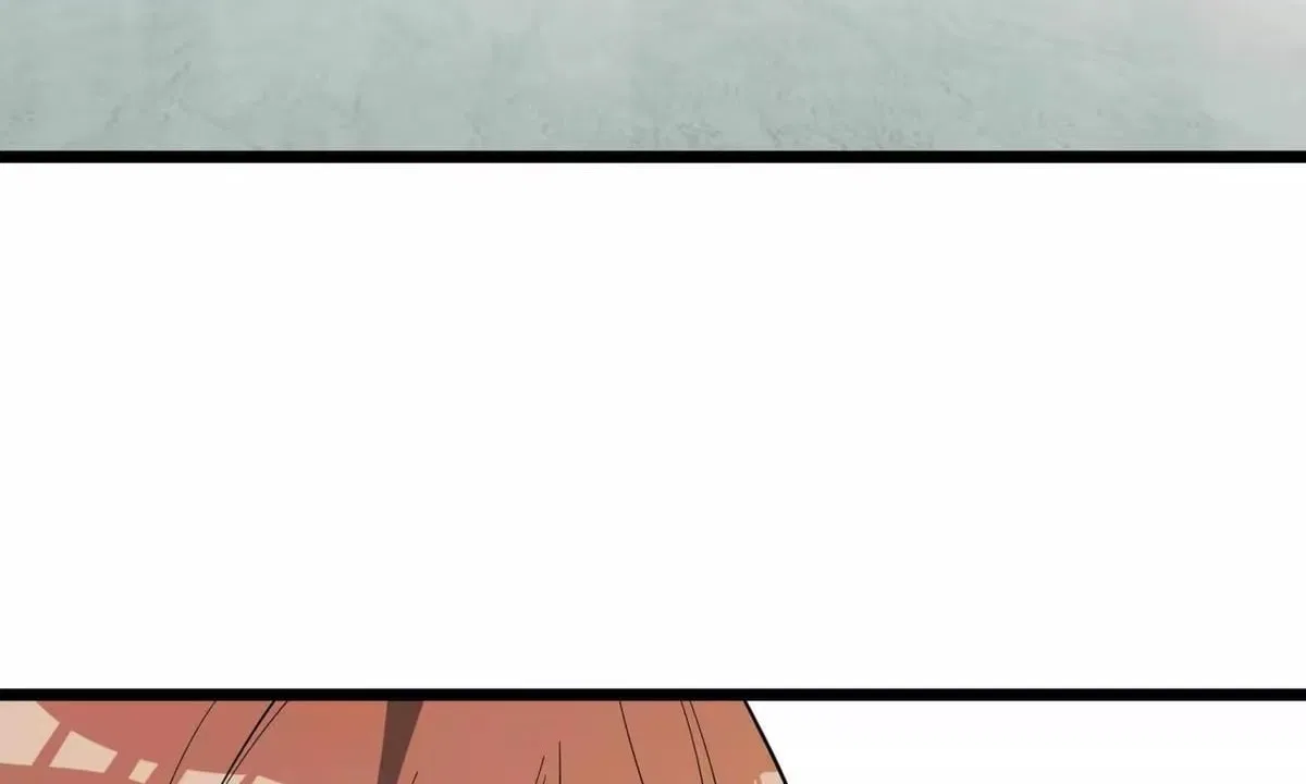 Confession Of The Suspect A Chapter 69 – Page 79