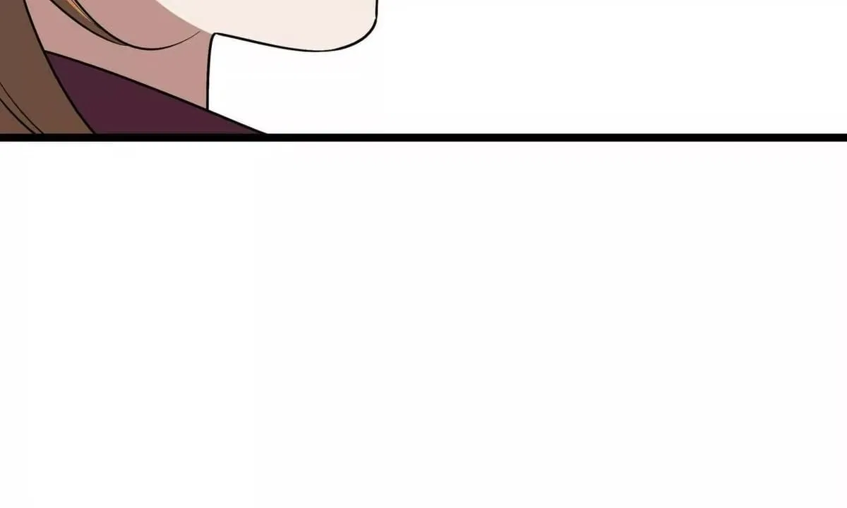 Confession Of The Suspect A Chapter 69 – Page 81