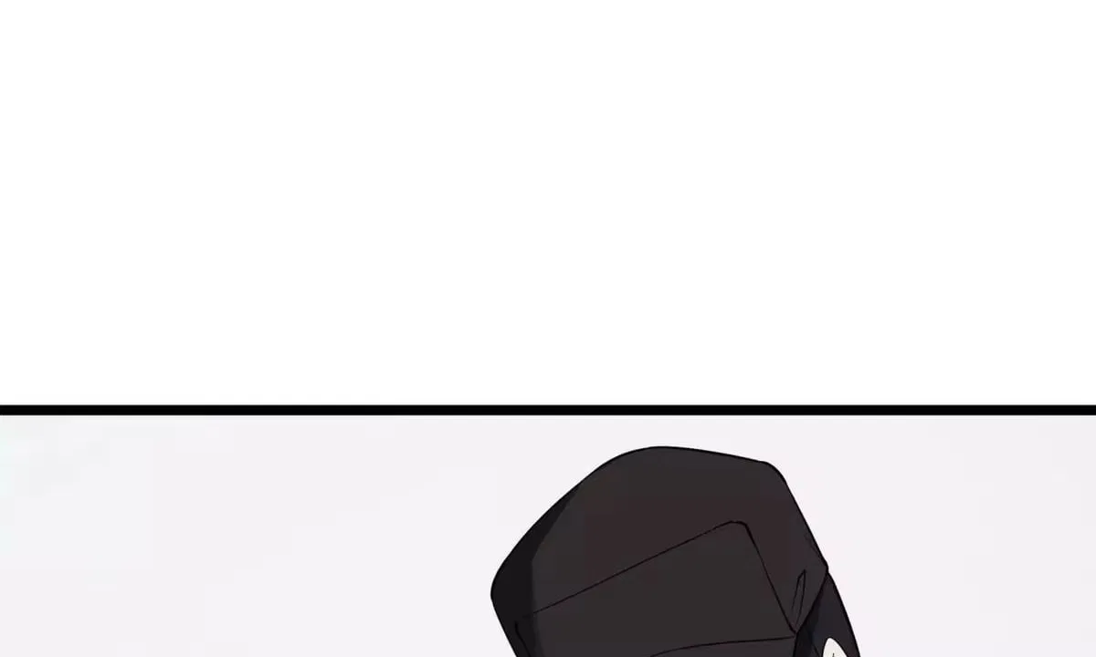Confession Of The Suspect A Chapter 69 – Page 85