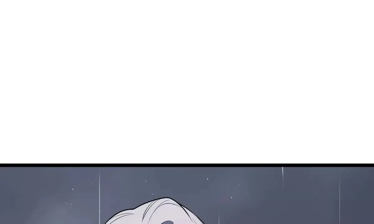 Confession Of The Suspect A Chapter 68 – Page 54