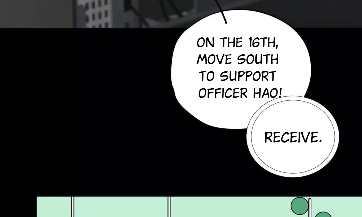 Confession Of The Suspect A Chapter 68 – Page 77