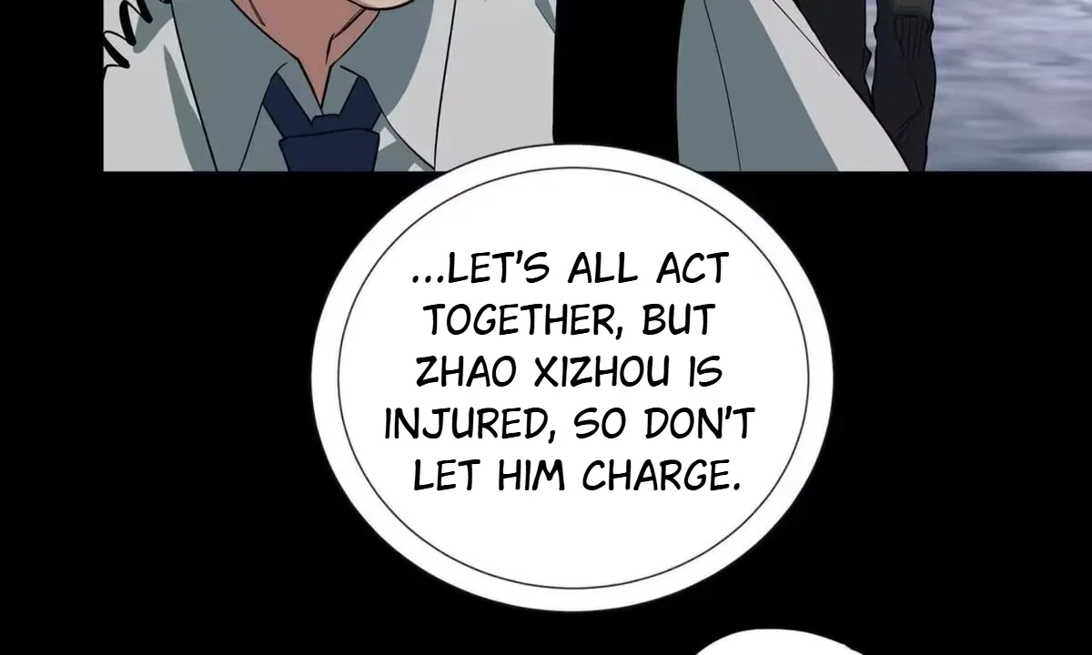 Confession Of The Suspect A Chapter 68 – Page 84