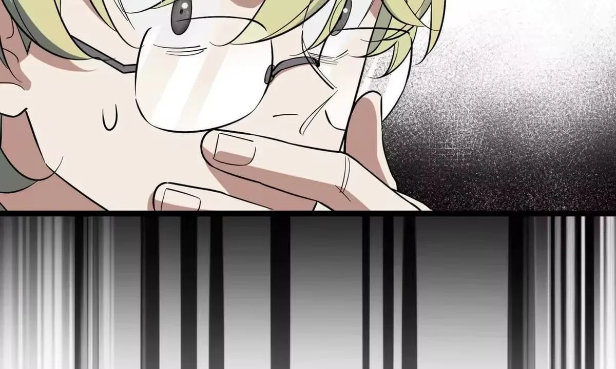 Confession Of The Suspect A Chapter 68 – Page 86