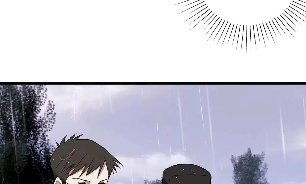 Confession Of The Suspect A Chapter 68 – Page 91