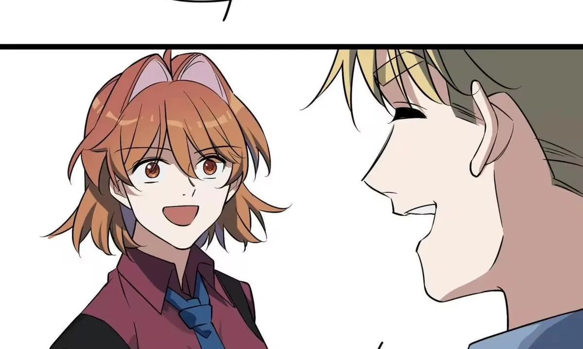 Confession Of The Suspect A Chapter 67 – Page 67