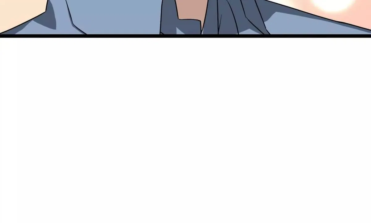 Confession Of The Suspect A Chapter 67 – Page 77
