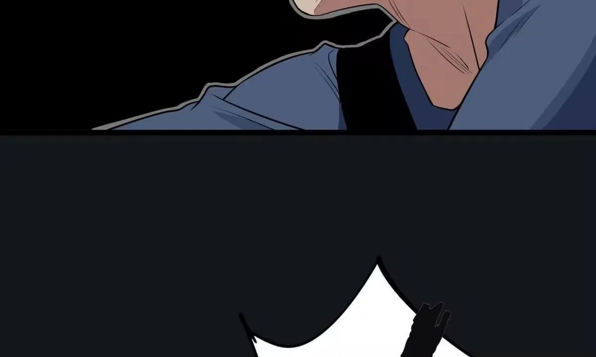 Confession Of The Suspect A Chapter 66 – Page 39