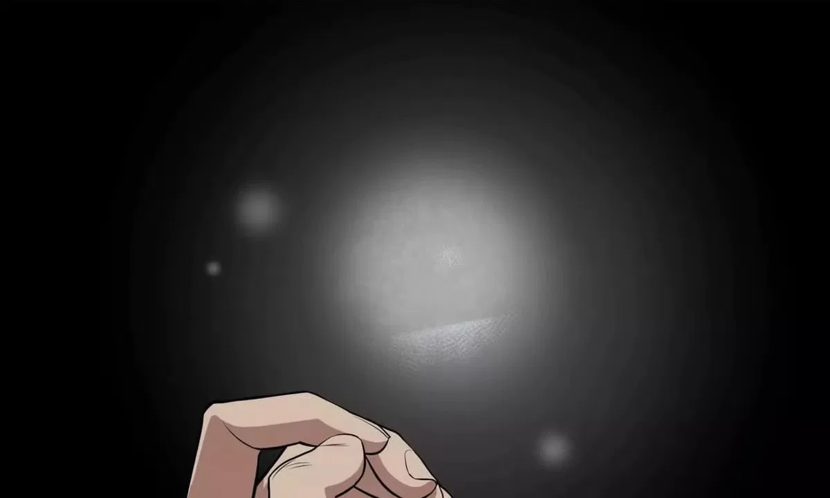 Confession Of The Suspect A Chapter 66 – Page 58