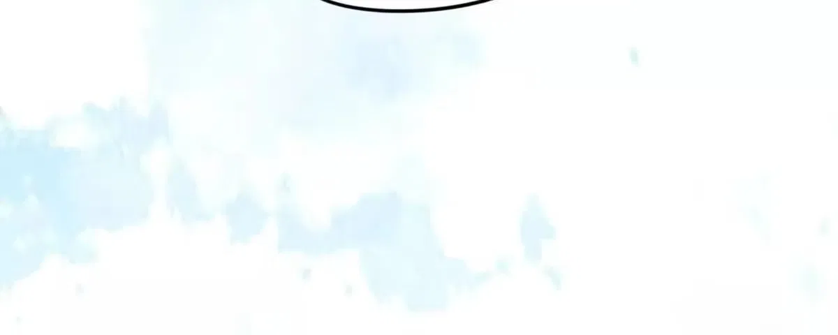 Confession Of The Suspect A Chapter 66 – Page 79